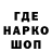 ГАШ VHQ Baiseiit Ibrakhym