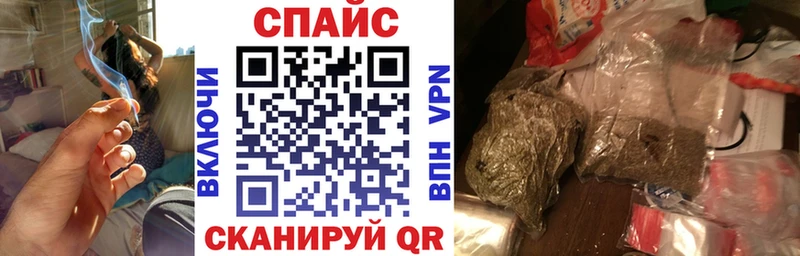 Бутират бутик  kraken рабочий сайт  Чистополь  цены наркотик 