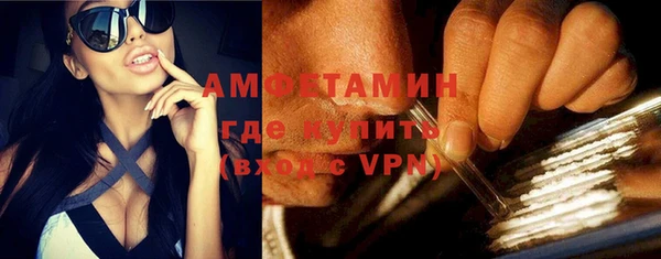амф Ростов