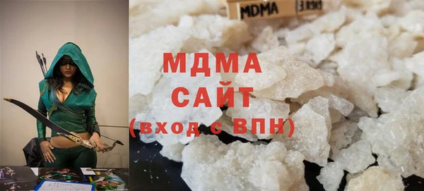 кристаллы Баксан