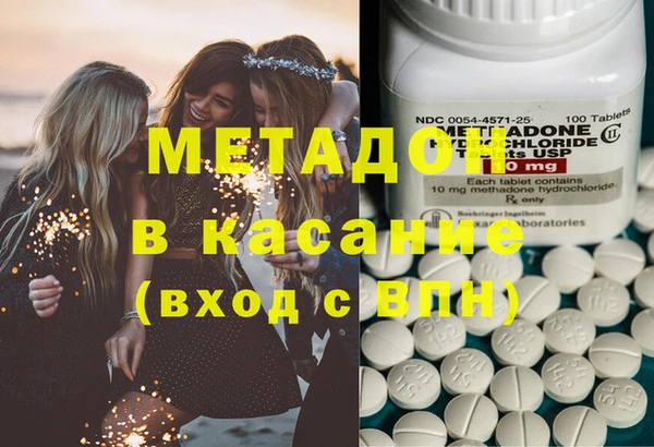 2c-b Балахна