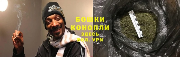 тгк Белоозёрский