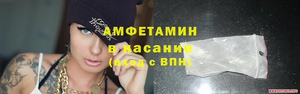 2c-b Балахна