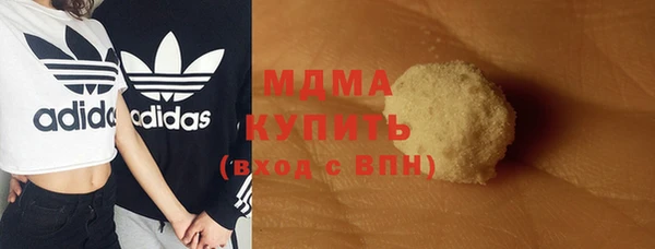кокаин Балабаново