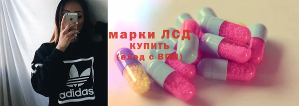 герыч Беломорск