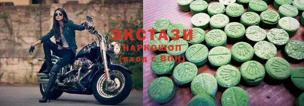 мдпв Приозерск
