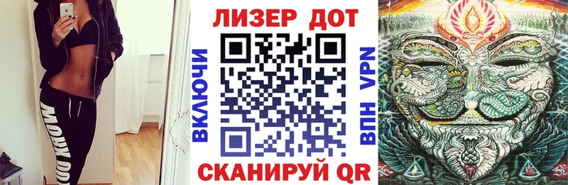 дарнет шоп  дарк нет телеграм  Наркотические марки 1,5мг  Чистополь 