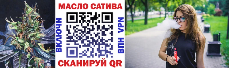 Дистиллят ТГК жижа  дарк нет официальный сайт  Чистополь  дарнет шоп 